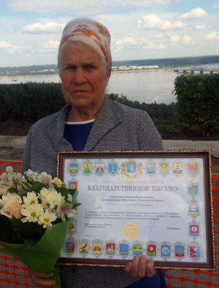 Мресова Раиса Сильвестровна Мресова Раиса Сильвестровна.